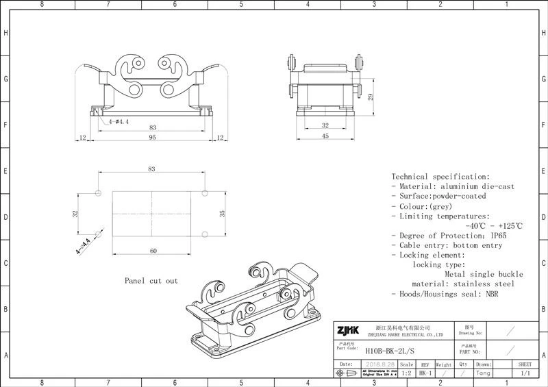 H10B-BK-2L